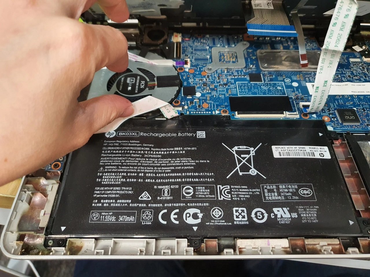 Upgrade Your HP Laptop with the 470 G1 Battery